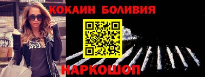 метамфетамин Ликино-Дулёво