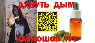метамфетамин Ликино-Дулёво