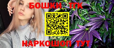 прущие крисы Ливны