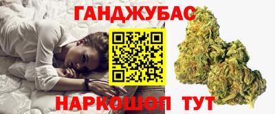 метамфетамин Ликино-Дулёво