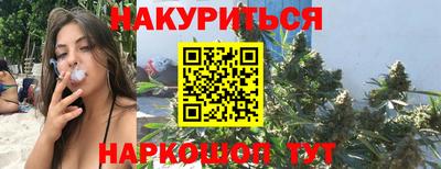метамфетамин Ликино-Дулёво