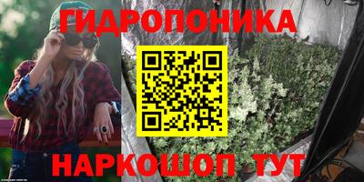 метамфетамин Ликино-Дулёво