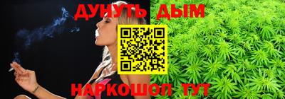 прущие крисы Ливны