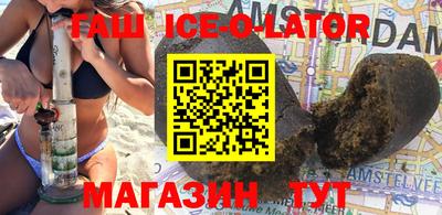 метамфетамин Ликино-Дулёво