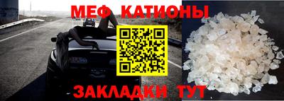 метамфетамин Ликино-Дулёво